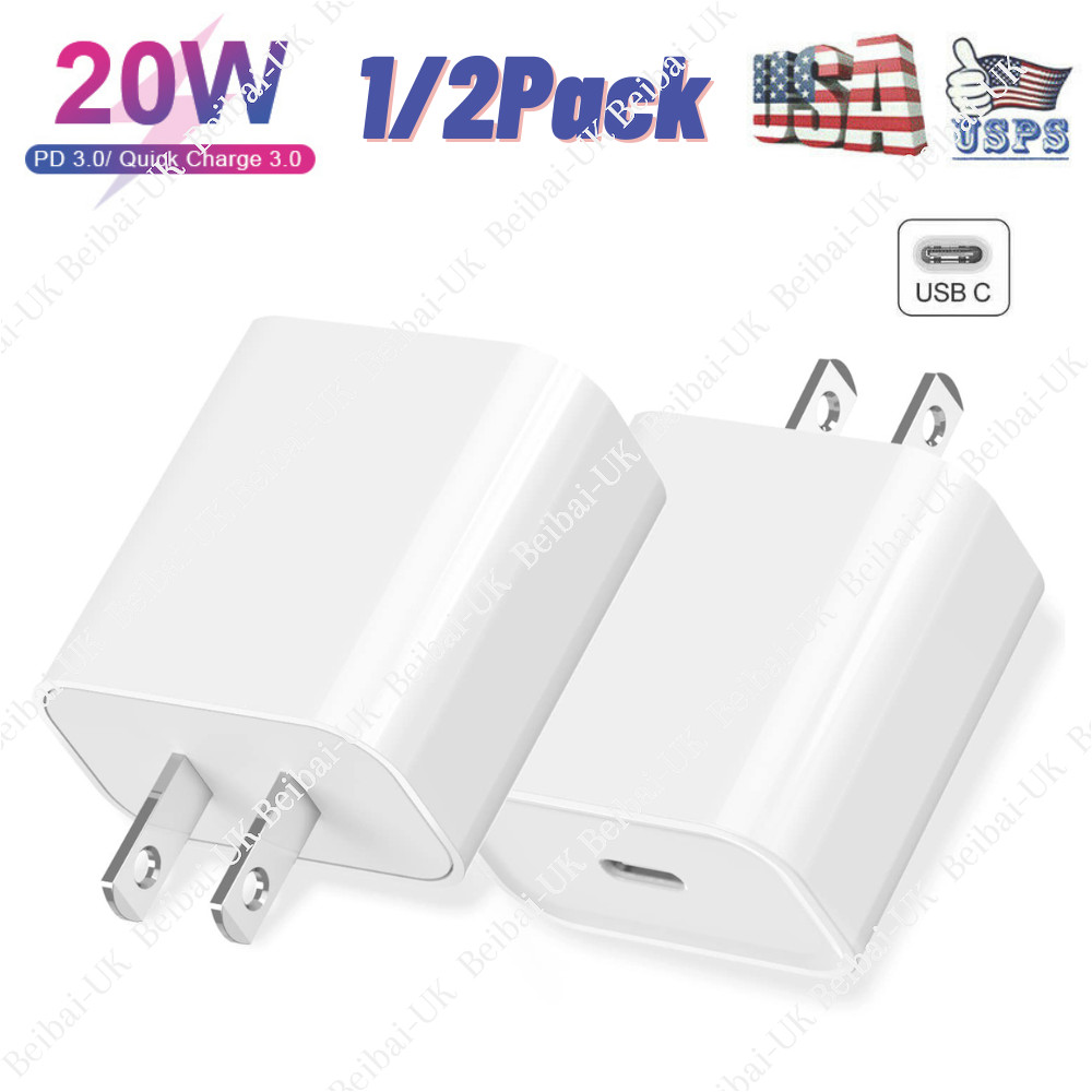 1/2-Pack USB C Wall Charger For iPhone iPad Samsung Charging Power Adapter Block
