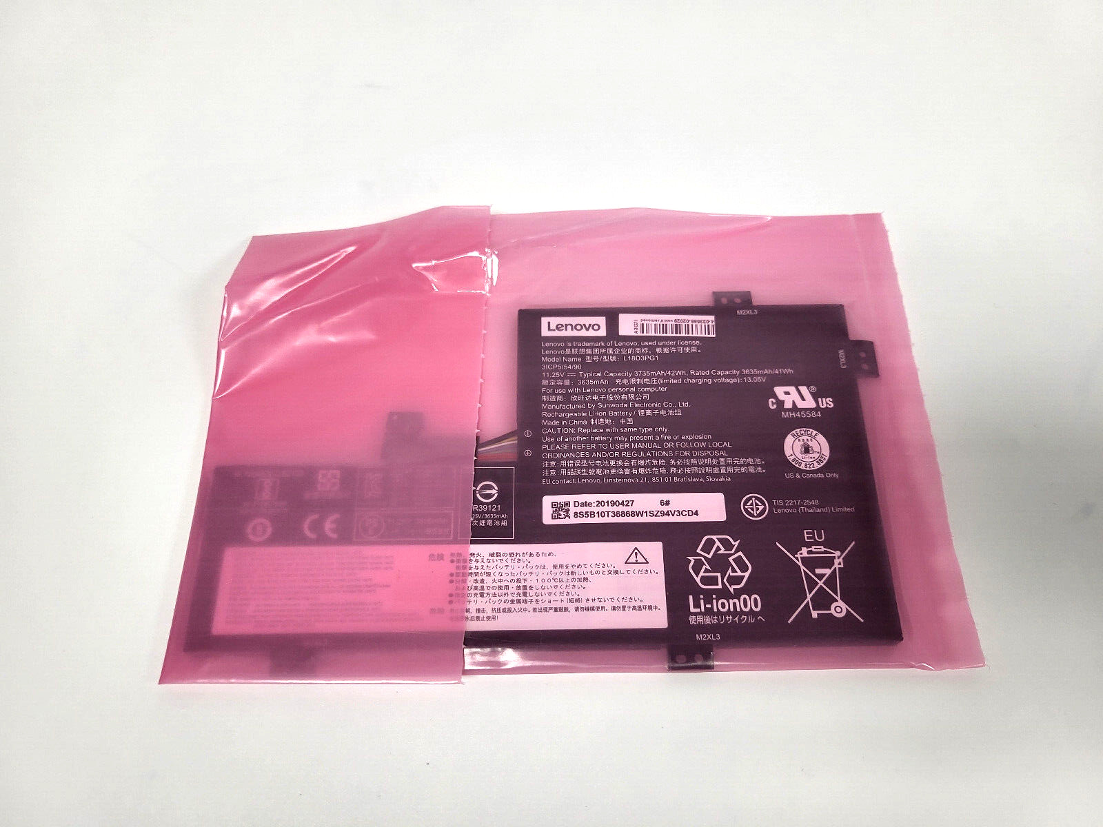 OEM Lenovo 300e 2nd Gen Laptop Battery 5B10T36868