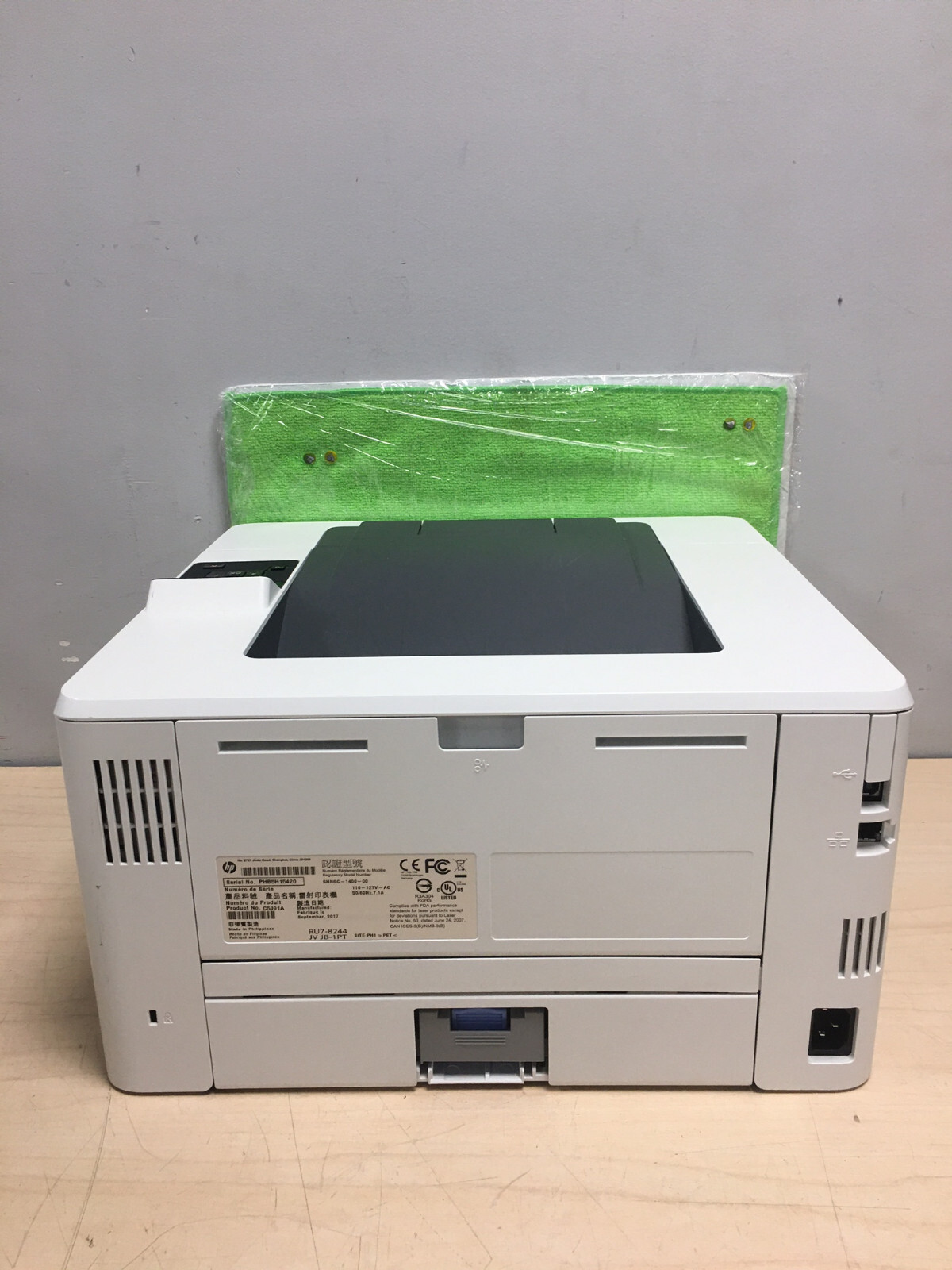 HP Laserjet Pro M402dne (C5J91A) 14,591 PAGES (30% TONER)