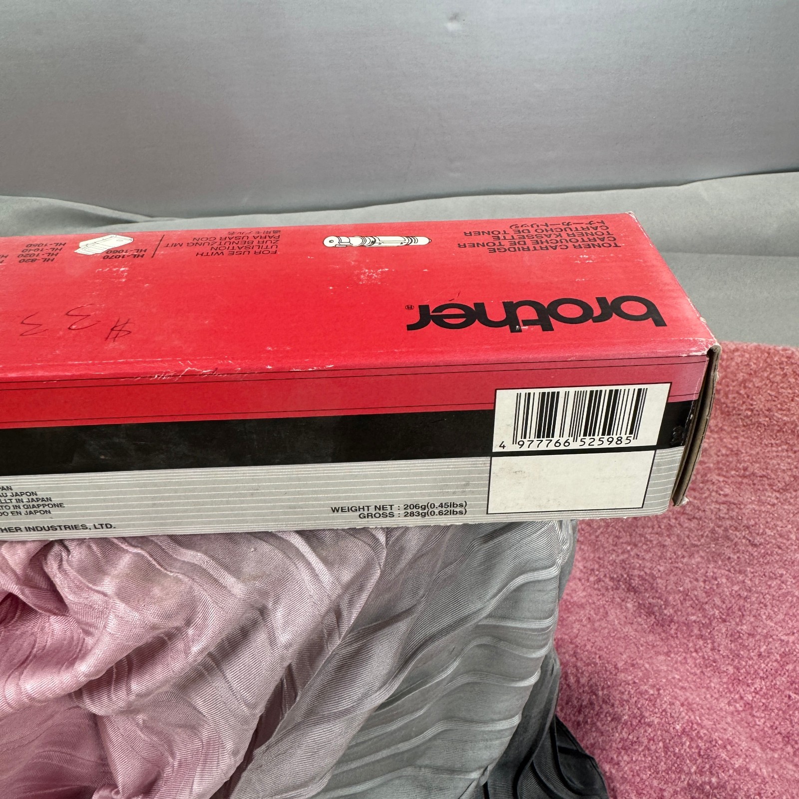 Brother TN-300 TN300HL Black Toner Cartridge Genuine OEM NOS HL-1040 1050 1060