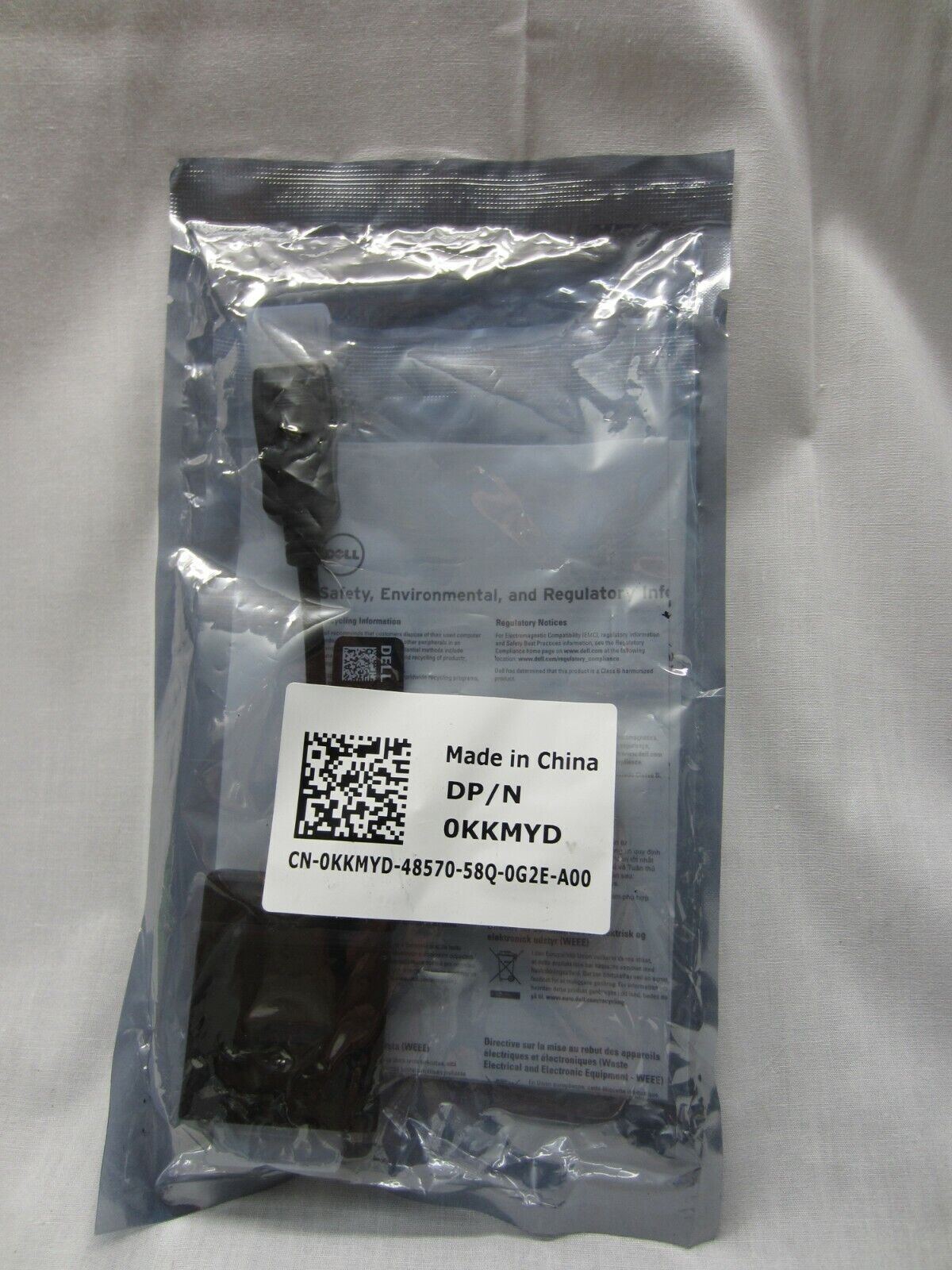 Dell KKMYD DisplayPort to DVI Adapter DANARBC084