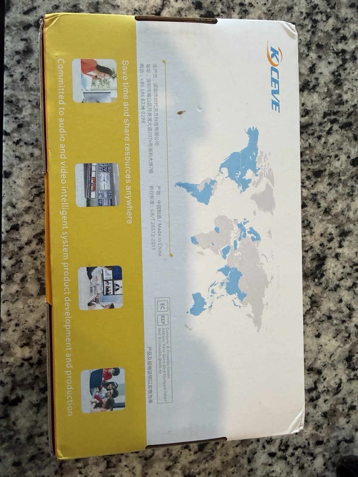 KCEVE KVM Switch