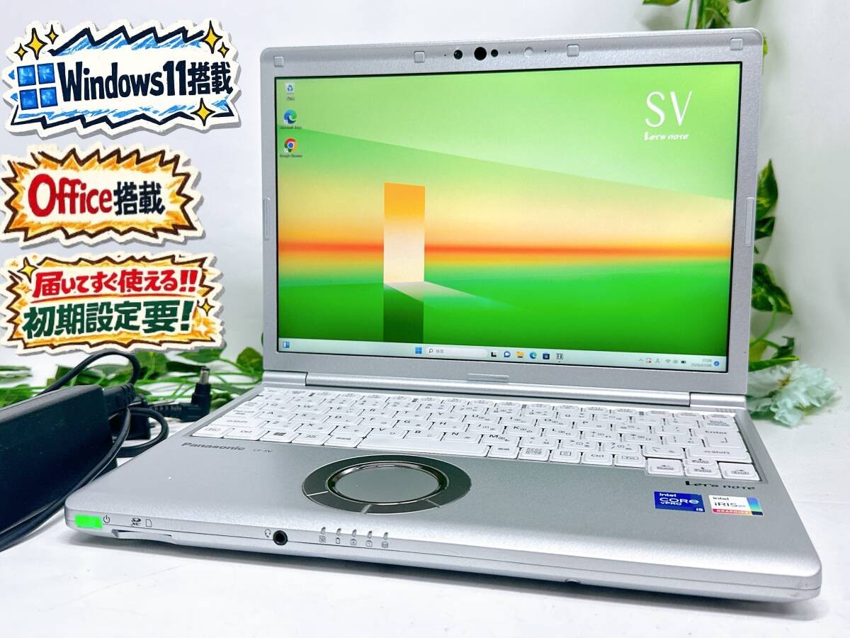【Good Product】Panasonic Let’s Note CF-SV1 i5 11th Gen 16GB SSD256GB 1 From JAPAN