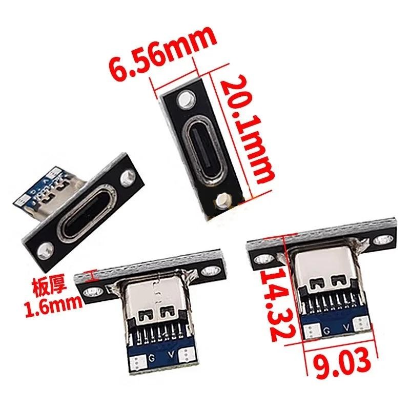 5/20pcs USB 3.1 Type C Socket with Screw Fixing Plate Type-c USB Jack 3.1 Type-c