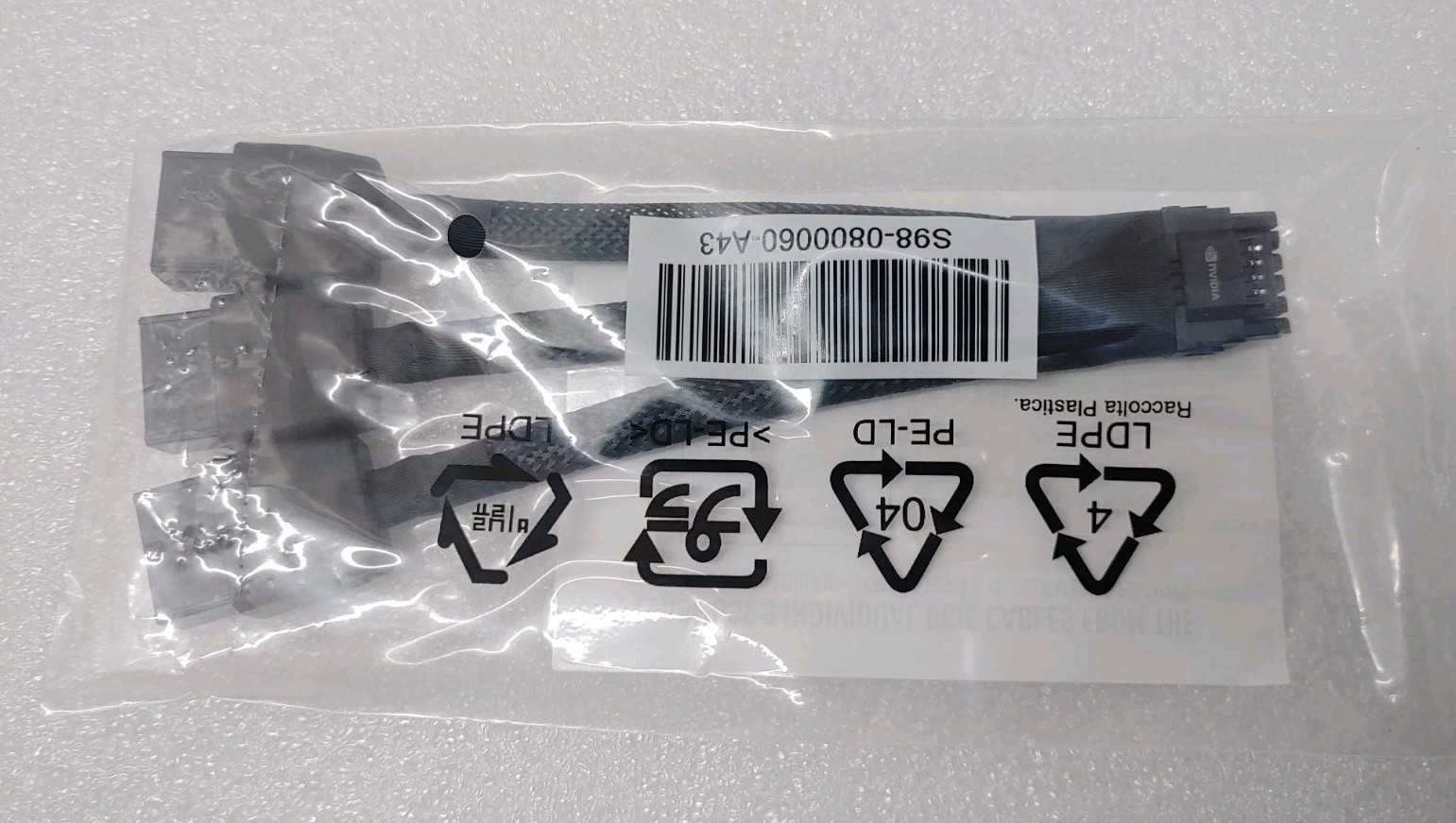 12VHPWR PCIe 5.0 Triple PCIE 8-Pin to 12-Pin PCIe 5.0 Cable Adapter (OEM Brand)