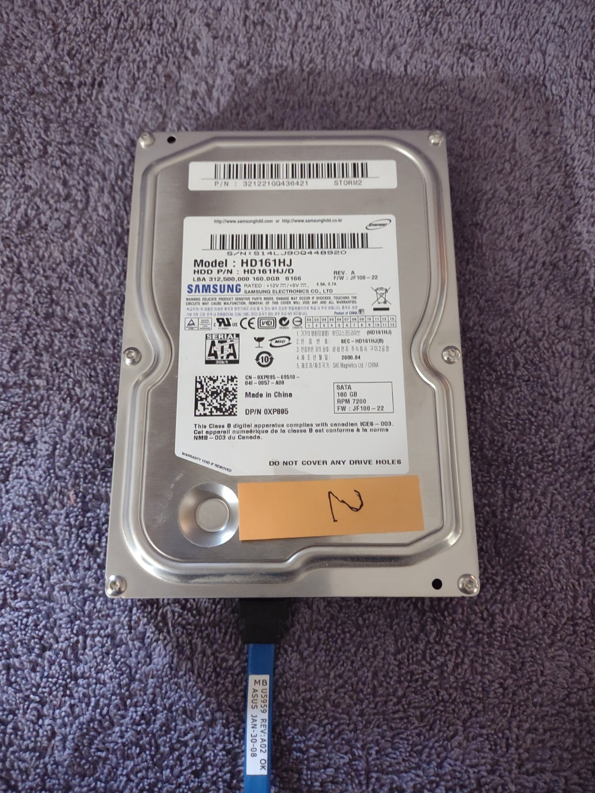 Samsung Spinpoint S166 HD161HJ 160GB Internal 7200RPM 3.5″ (HD161HJ) HDD