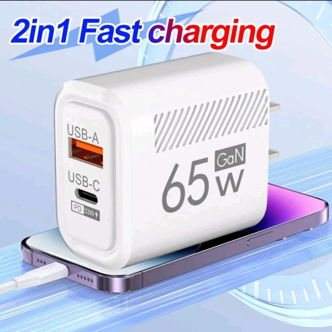 2 Pack 65W Type-C Fast Charging Power Adapter | PD USB-C