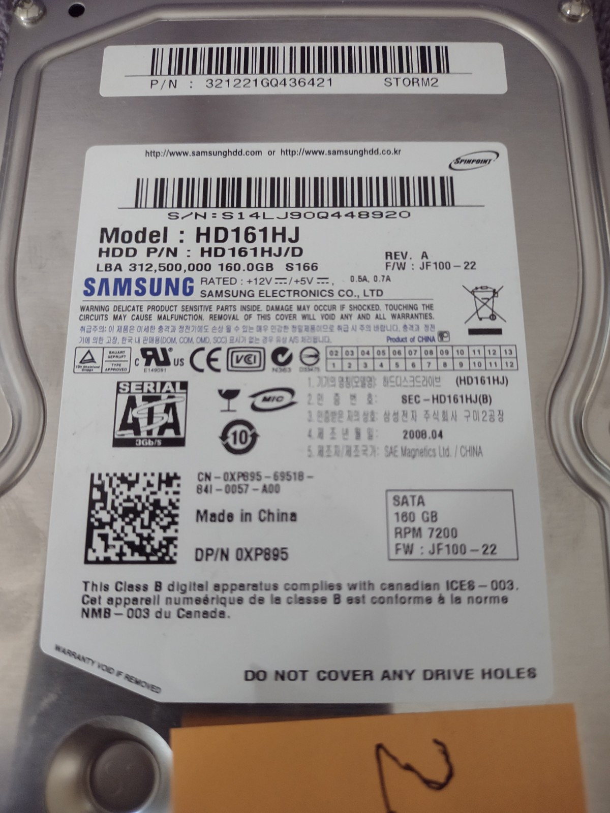Samsung Spinpoint S166 HD161HJ 160GB Internal 7200RPM 3.5″ (HD161HJ) HDD