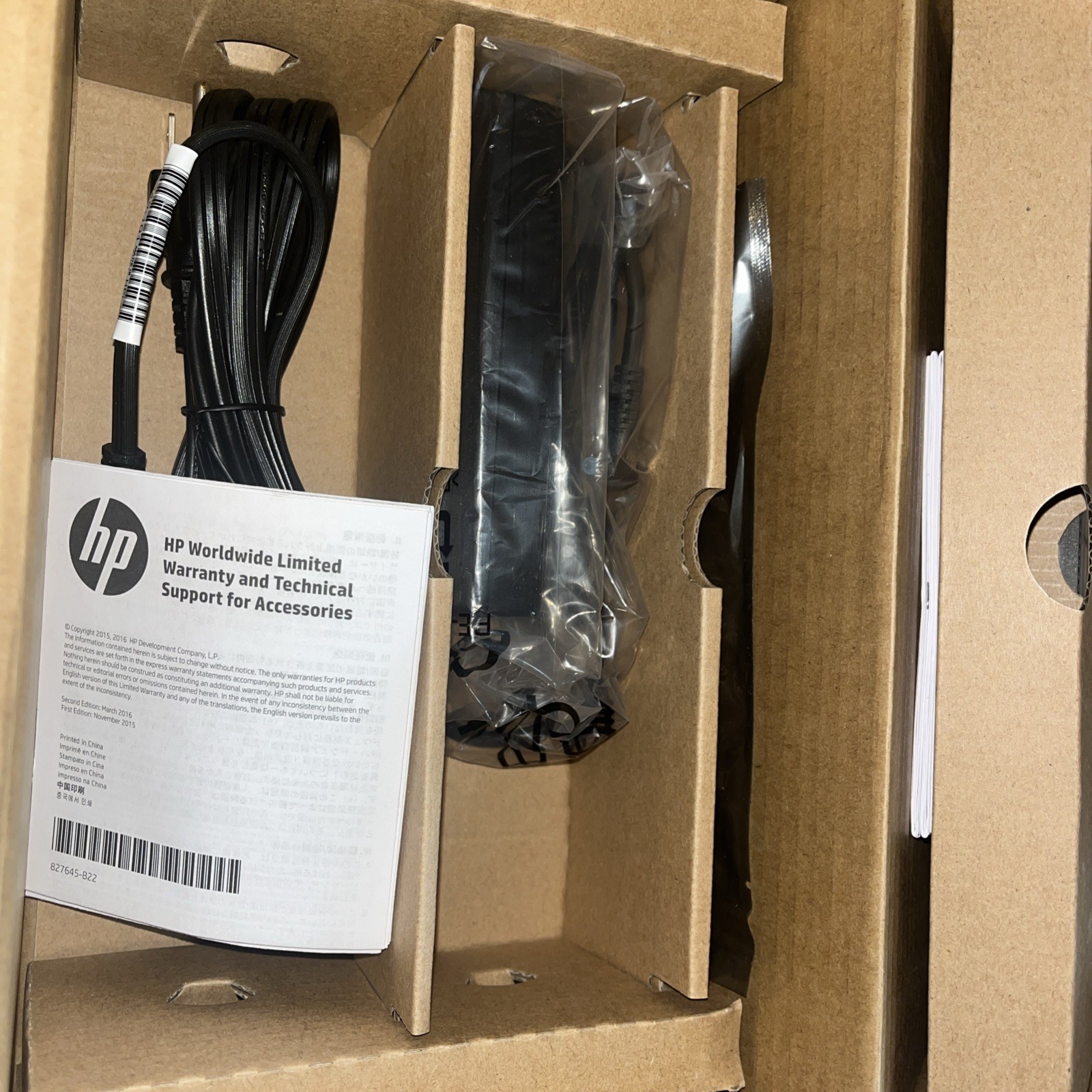 HP 1MK33UTABA Docking Station
