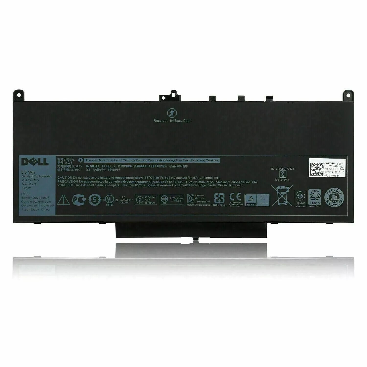 OEM Replacement J60J5 Battery for Dell Latitude 12/14/7000/E7270/E7470 55Wh