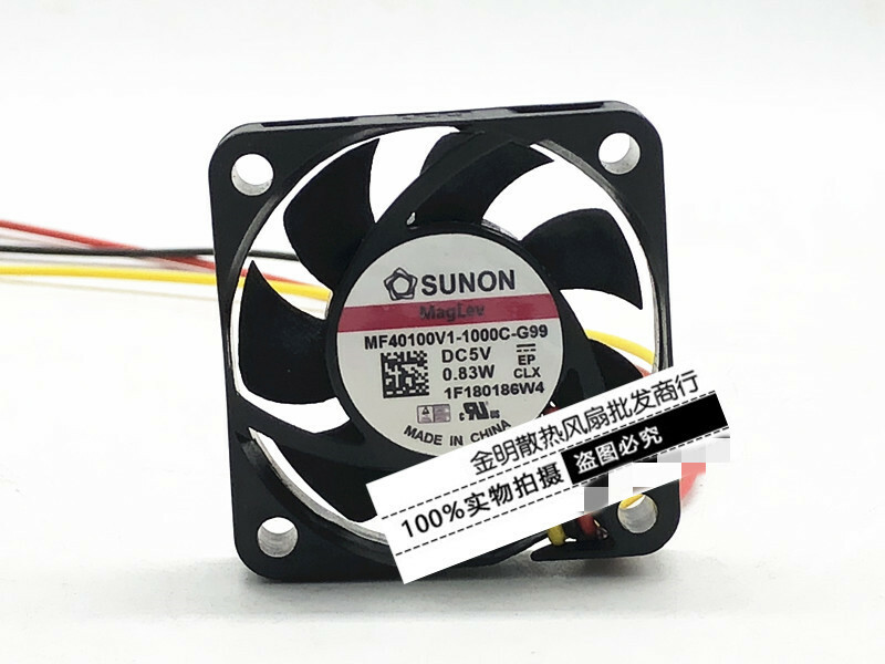 1 pcs 5V 0.83W built-in silent cooling fan 4CM MF40100V1-1000C-G99