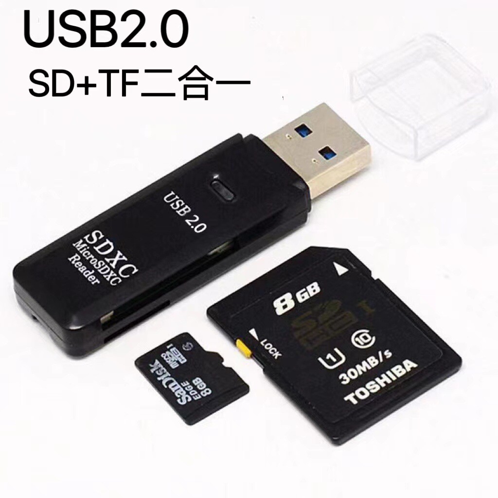 USB3.0 SD Card Reader for PC Micro SD Card to USB Adapter for Camera MemoryC Lot