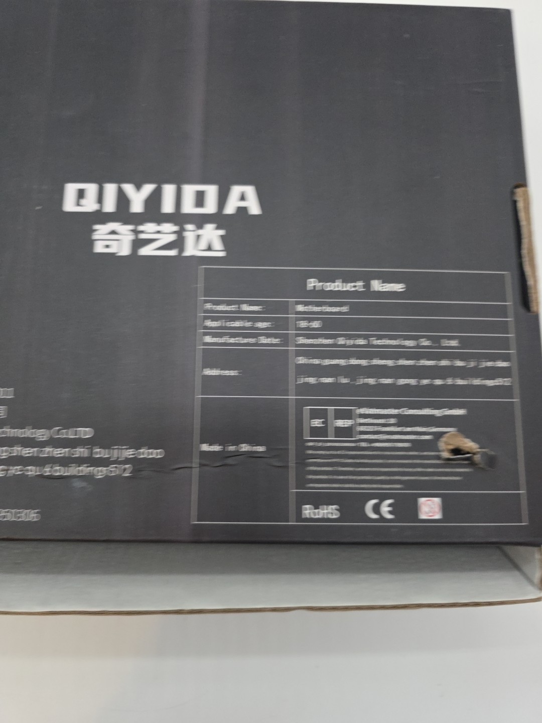 X99-H5 A Motherboard LGA 2011 2630V4 16G 1P Processor 2.4gHz New
