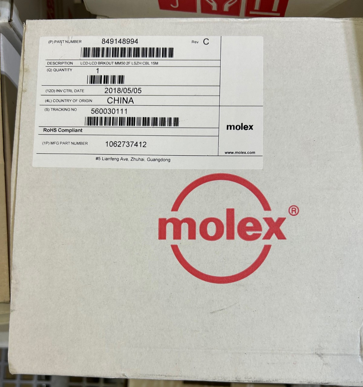 Molex 849148994 LCD-LCD BRKOUT BreakOut MM50 2F LSZH CBL 15M 7412 1062737412