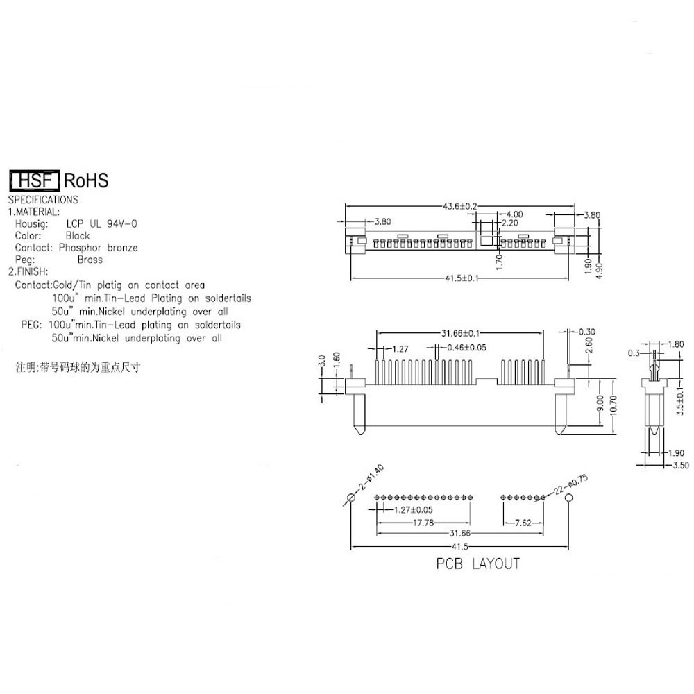 5Pcs Sata 7+15 Pin 22 Pin Female Adapter Connector For Hard Drive HDD