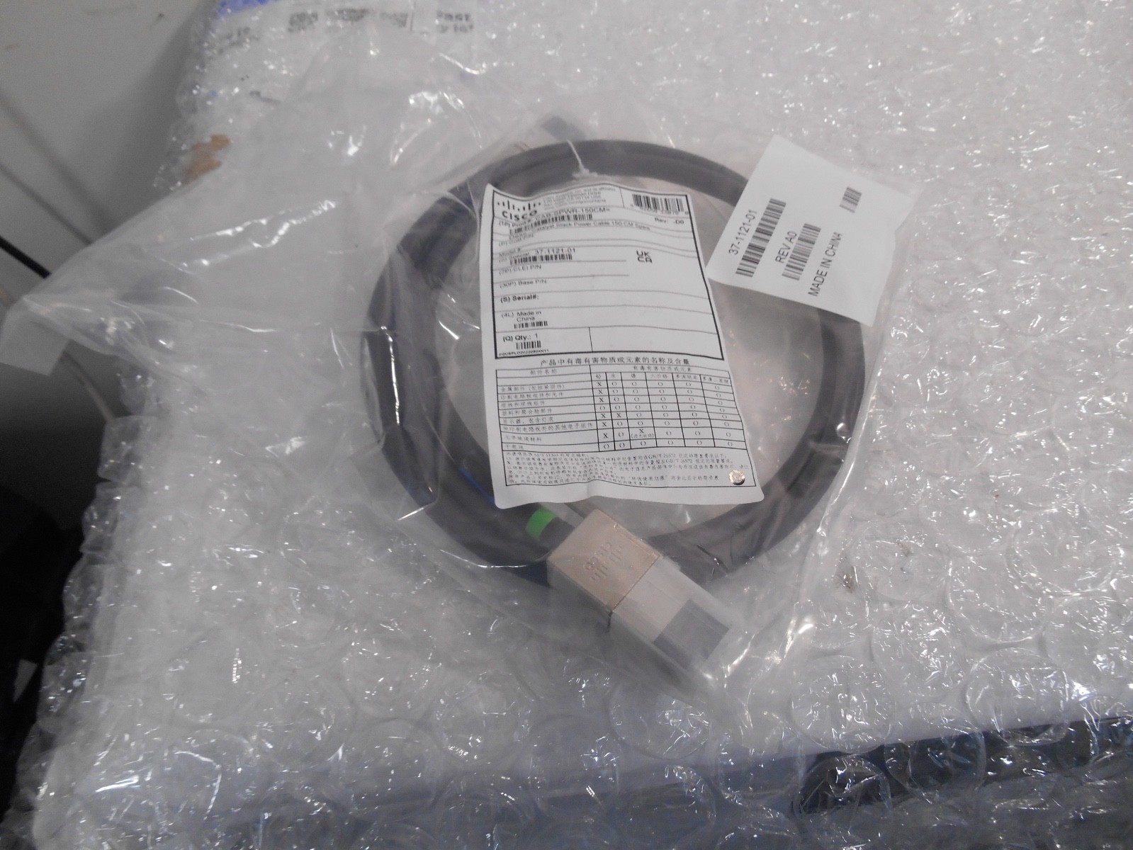 Cisco CAB-SPWR-150CM 3750x and 3850 Stack Power Cable New