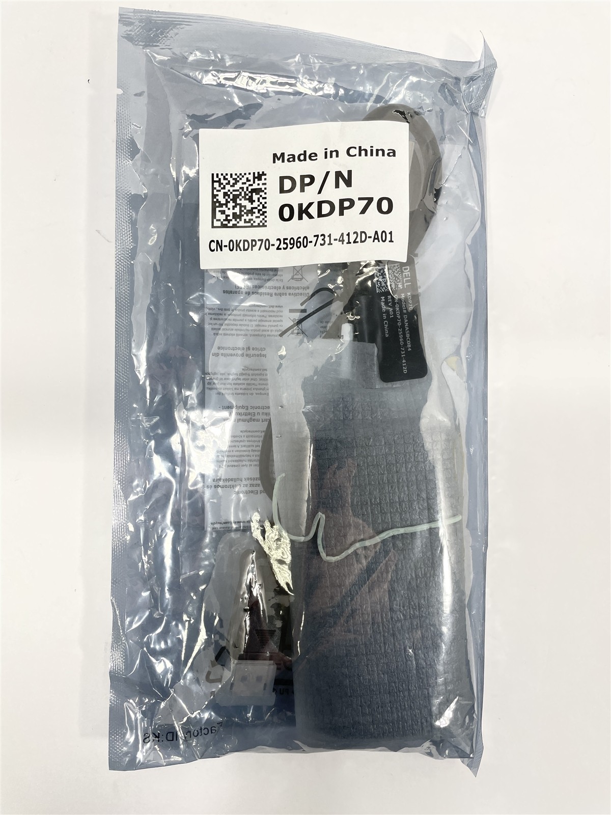 LOT OF 2 NEW Dell Bizlink DisplayPort to Dual DVI Link Adapter KDP70