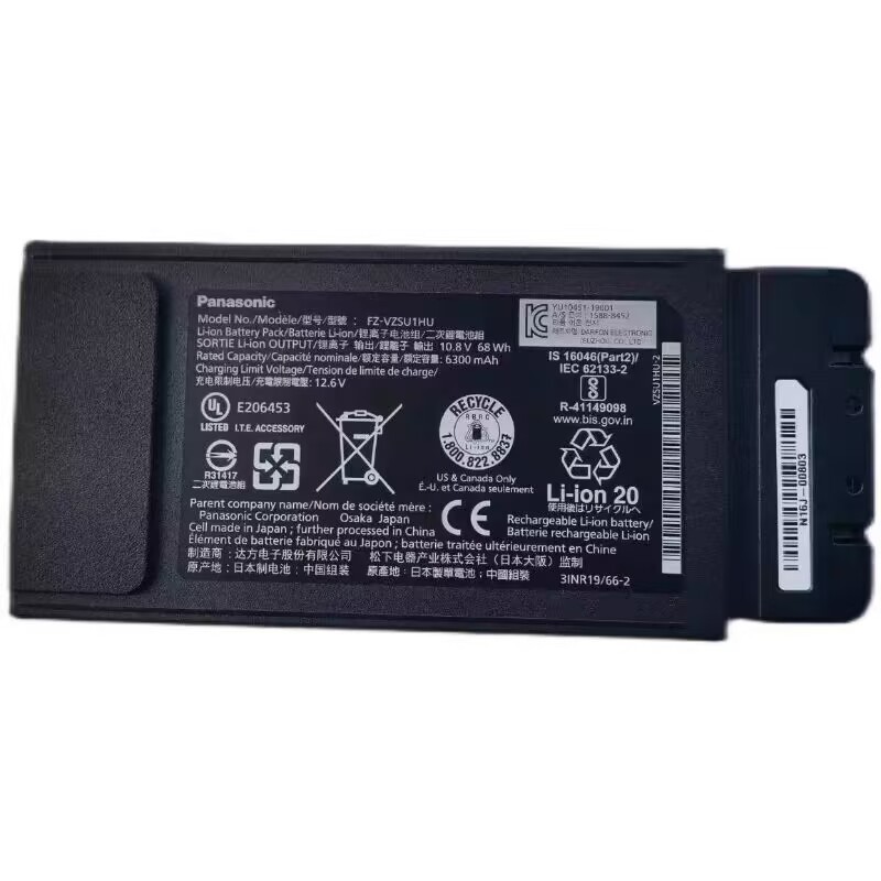 Genuine FZ-VZSU1HU FZ-55 Battery PANASONIC Toughbook FZVZSU1HU FZ-VZSU1HAU
