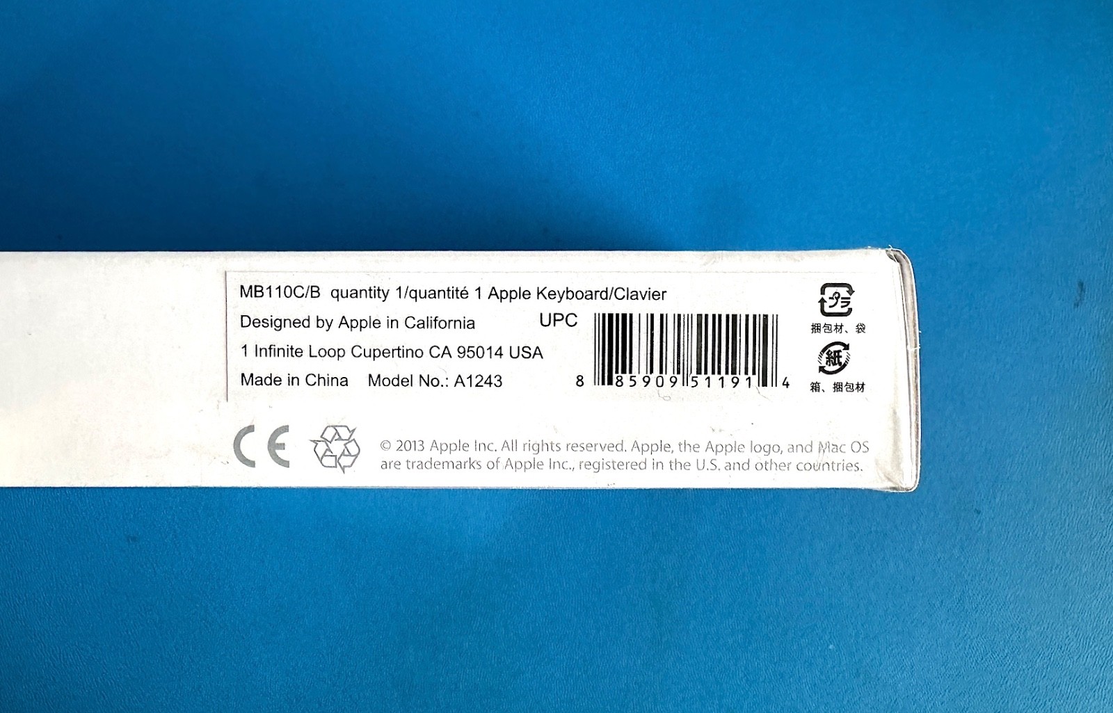 Apple Aluminum Wired French Keyboard with Numeric Keypad MB110C/B Model: A1243