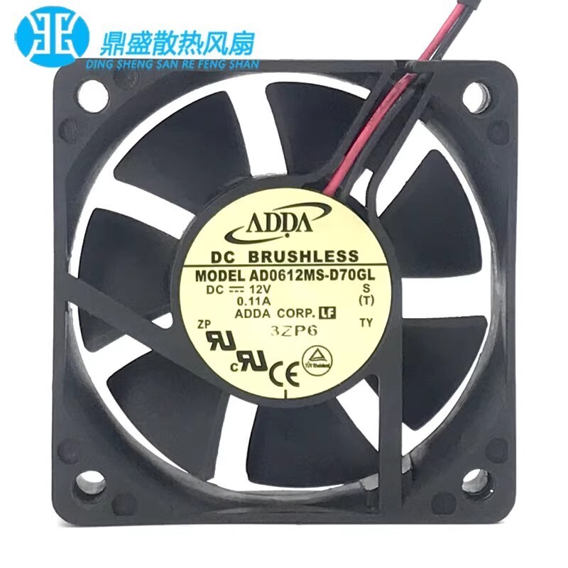 ADDA AD0612MS-D70GL 6015 DC12V 0.11A 6CM 2-Wire Cooling Fan