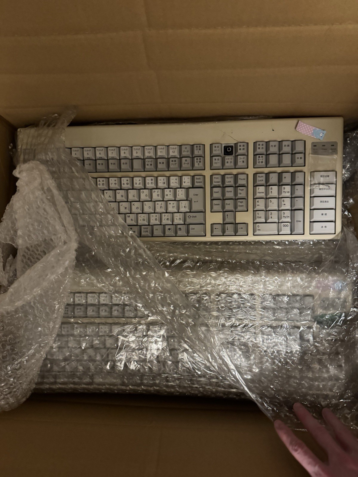 X30 Japanese NEC Topre Battleship Vintage USB Keyboards