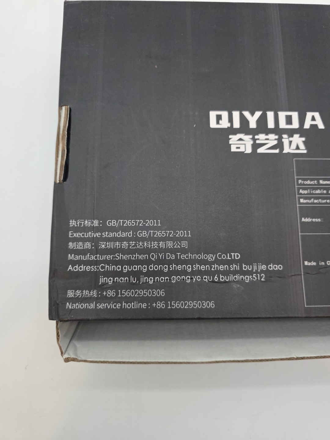 X99-H5 A Motherboard LGA 2011 2630V4 16G 1P Processor 2.4gHz New