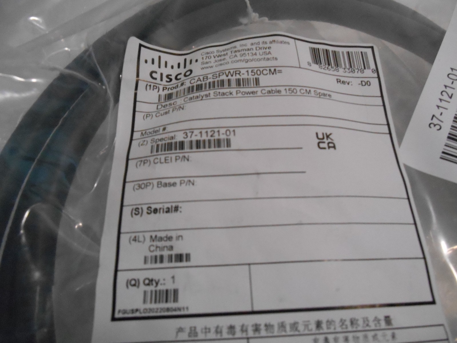 Cisco CAB-SPWR-150CM 3750x and 3850 Stack Power Cable New