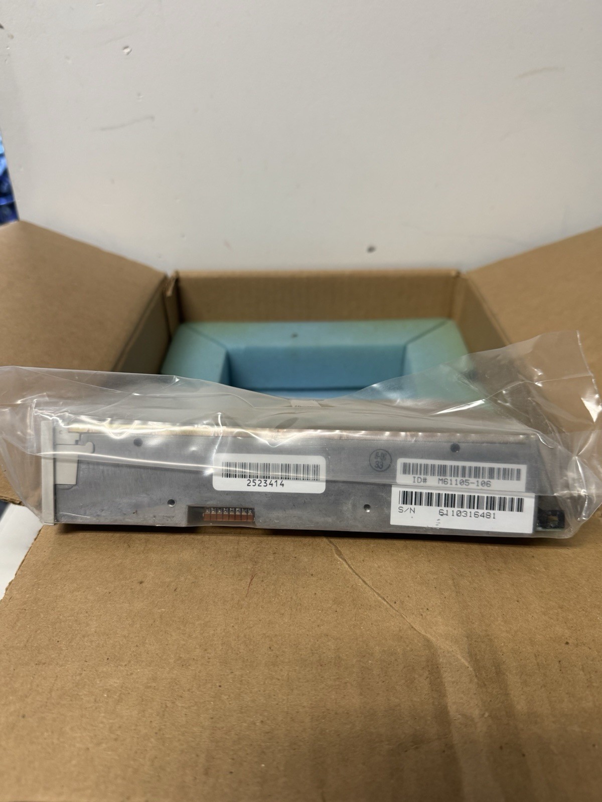 SyQuest SQ5110C 88MB Removable Cartridge Drive IDE New Intact w/ Cartridge