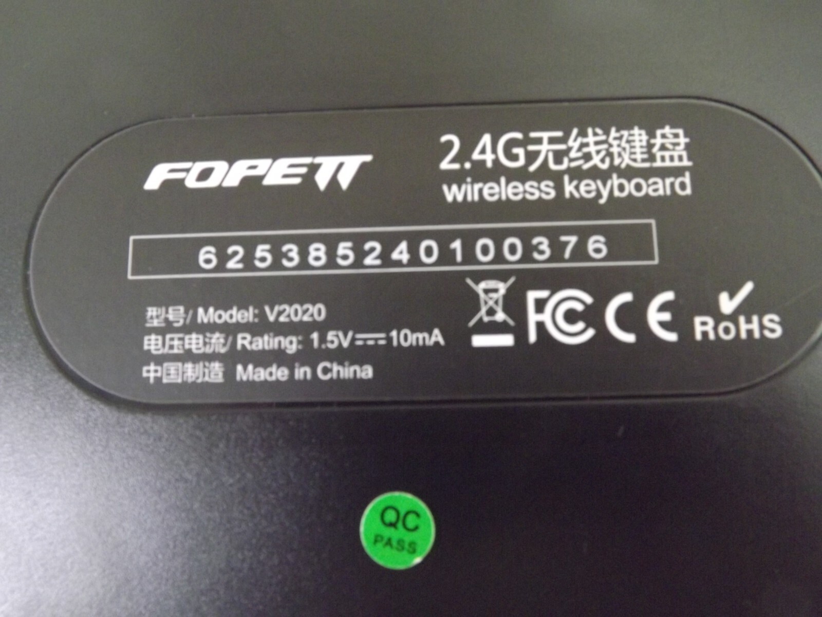 FOPEIT Wirerless Keyboard & Mouse Red/Black Mod V2020 Tested & Works