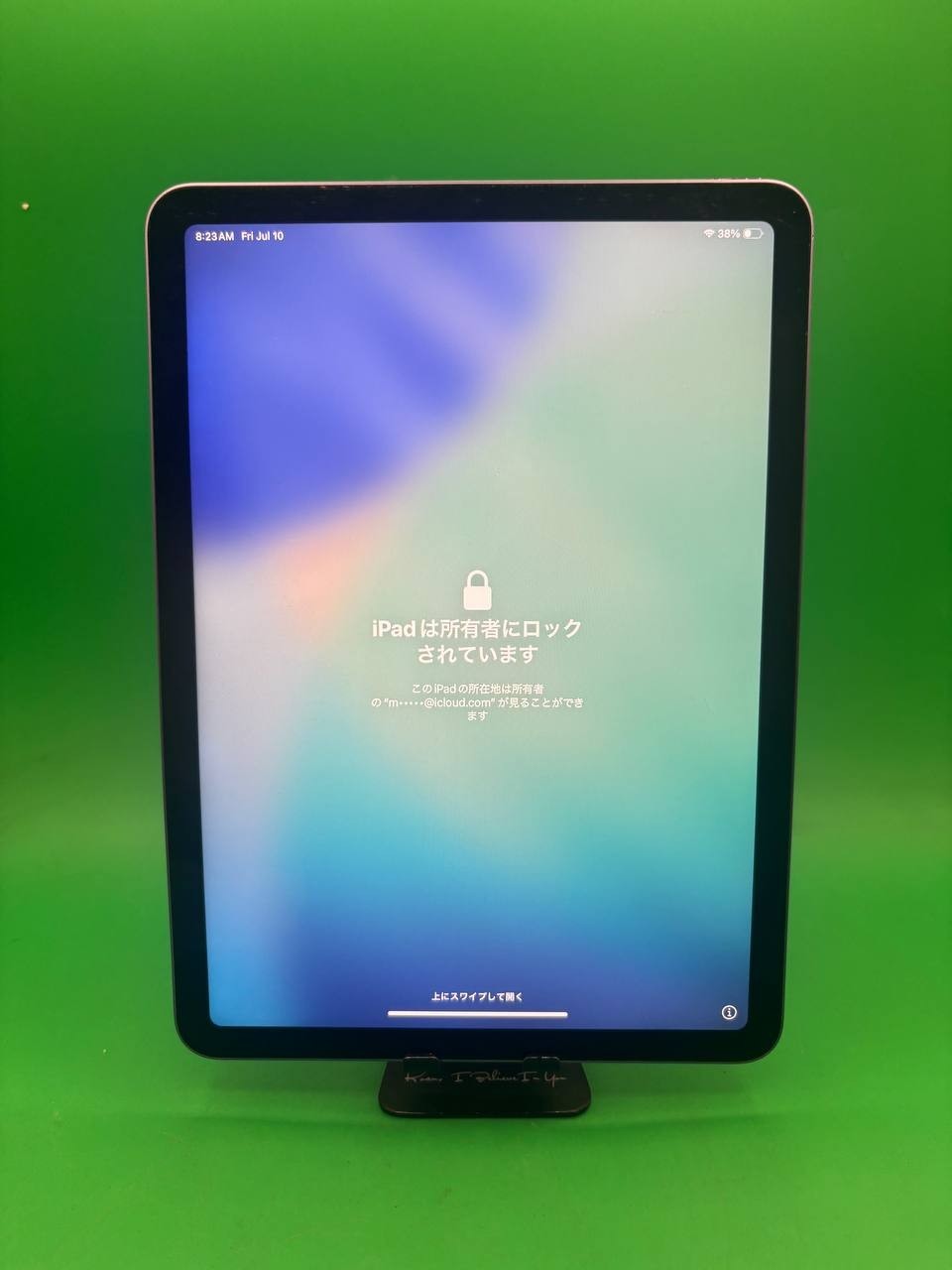 Apple IPad Air 5th Gen 64GB Silver A2588 For Parts Only Read Desc ph9