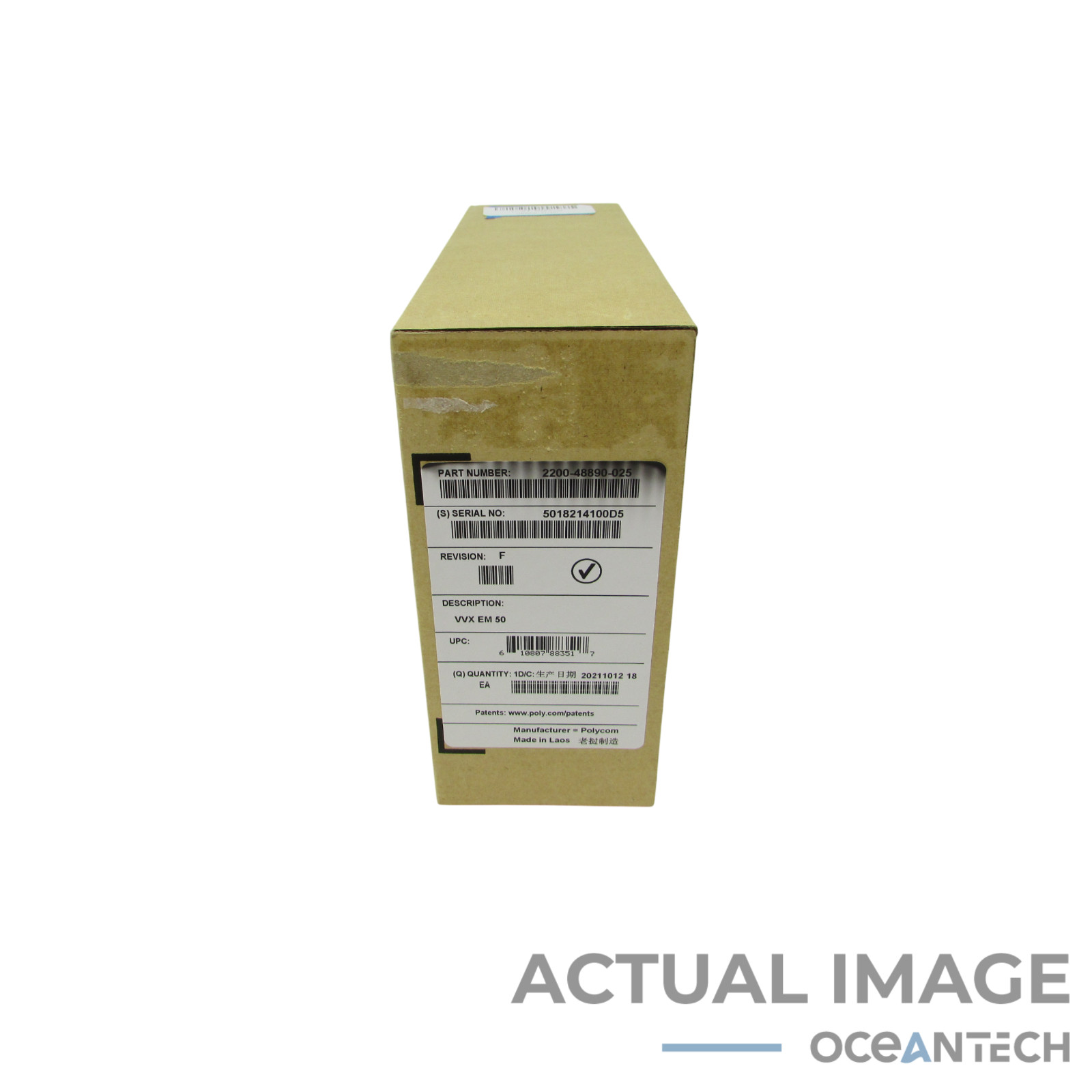 New Open Box Poly VVX EM50 Expansion Module (VVX 450 Sidecar)