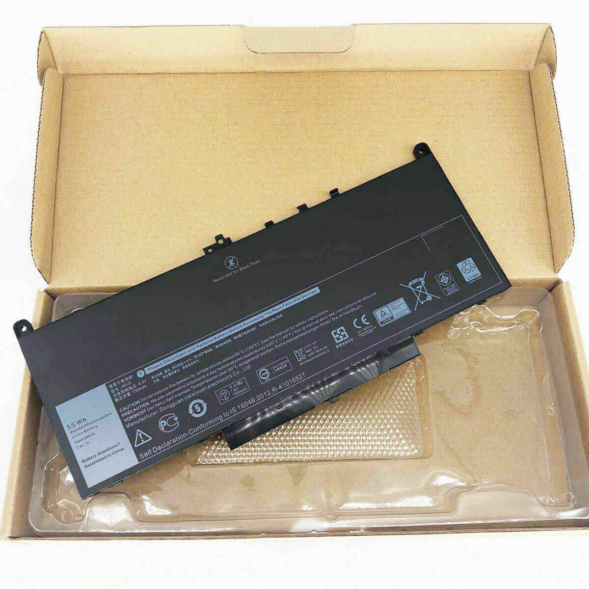 J60J5 REPLACEMENT BATTERY FOR DELL LATITUDE E7270 7470 7.6V 55WH WYWJ2 R1V85