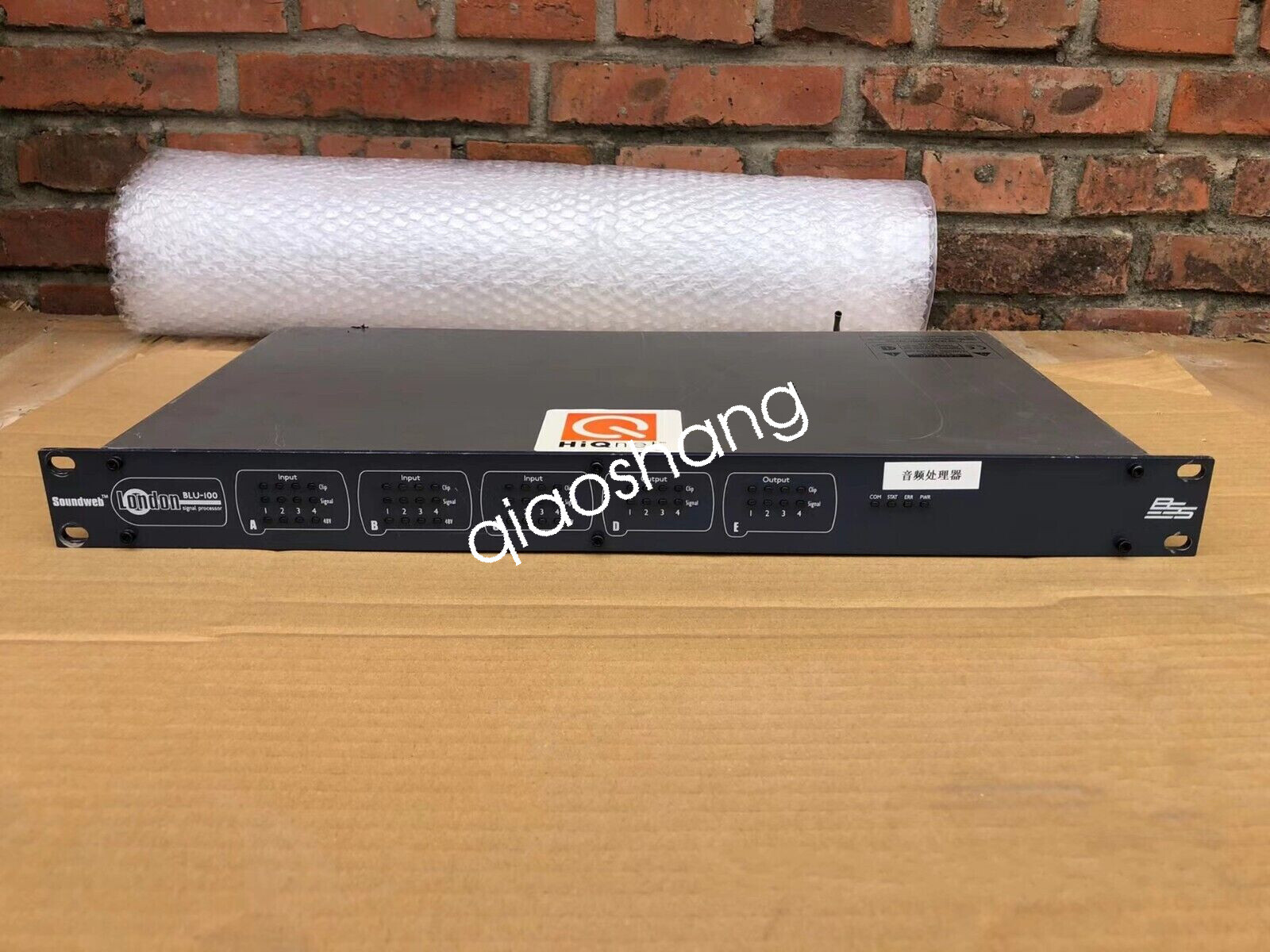 1PCS USED BSS BLU-100 BSS Audio Processor Via FedEx or DHL