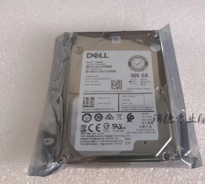 Dell XTH17 0XTH17 900GB 15K 2.5″ SAS 12Gbps HDD v6 ST900MP0026 14G 15G 16G KIT