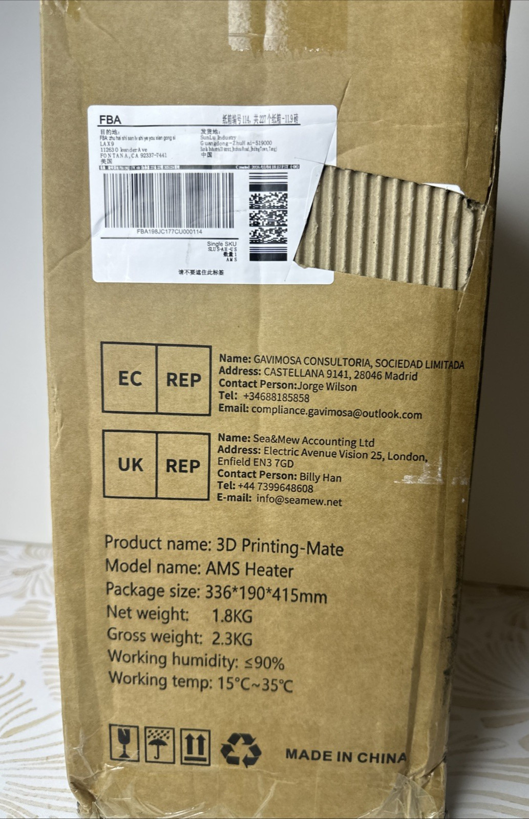 SUNLU AMS Heater 110 Volts 3D Filaments Printing Mate Black – New