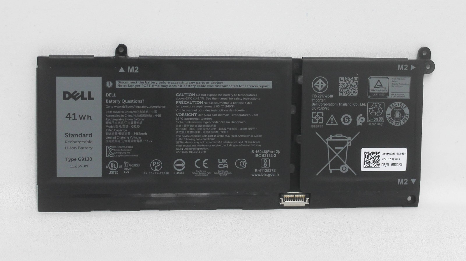 G91J0 DELL BATTERY 3CELL 41WH 11.25B INSPIRON 15-3511 “GRADE A”