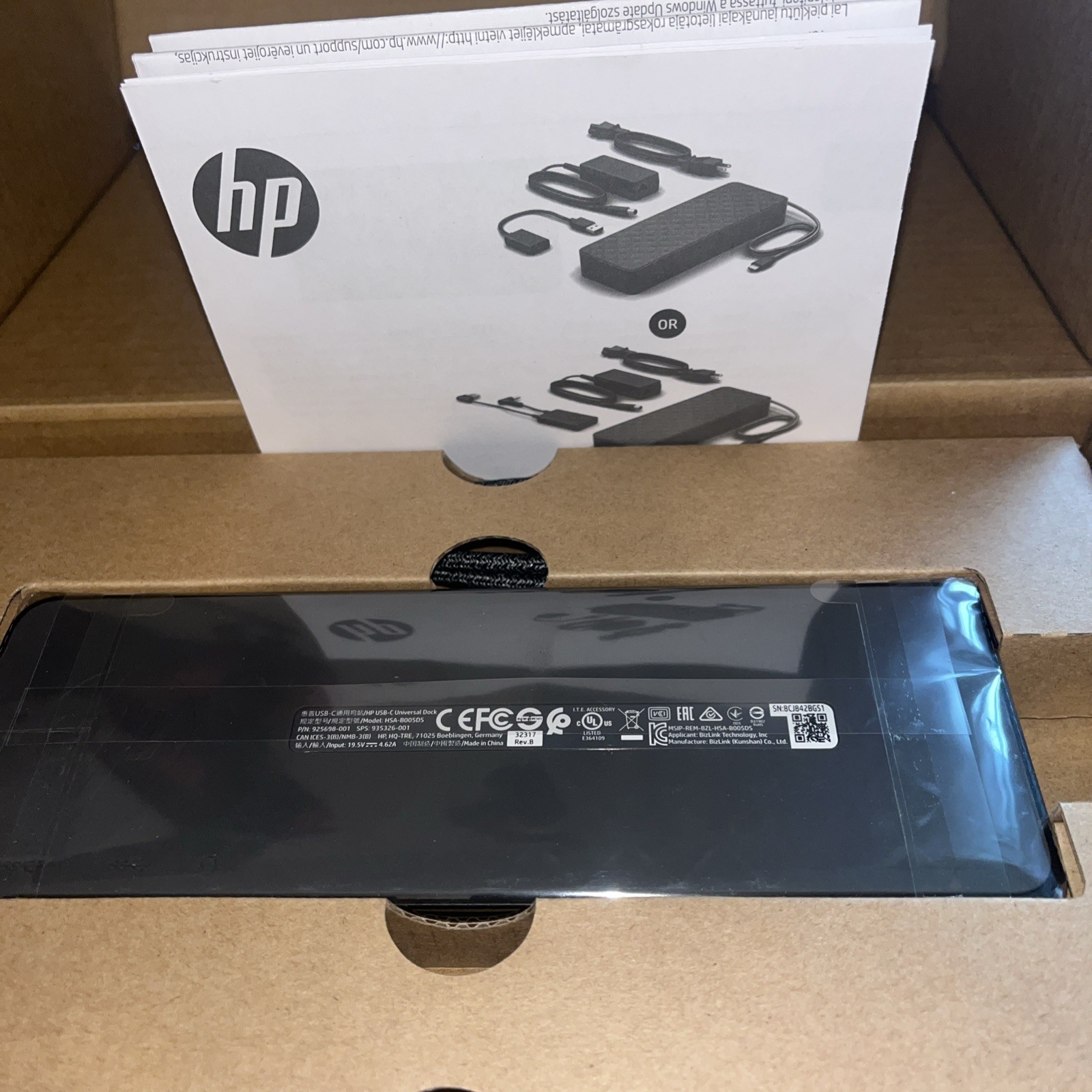 HP 1MK33UTABA Docking Station