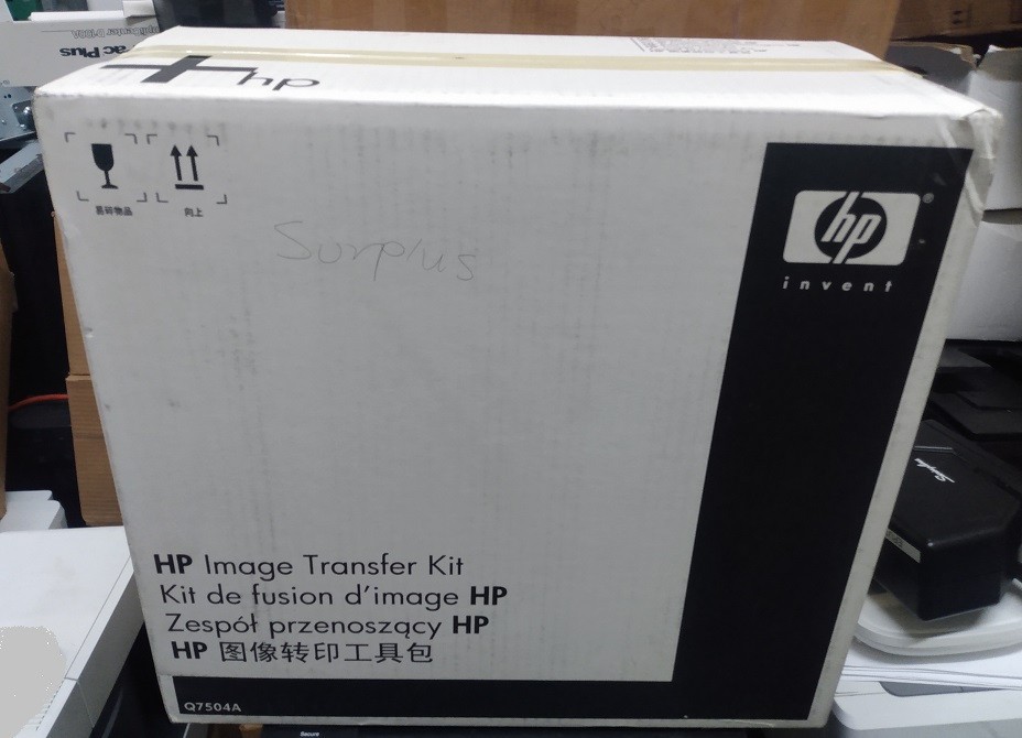 HP Genuine OEM Q7504A Image Transfer Kit Brand New – SEALED BOX SHIPS FAST