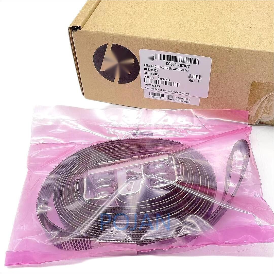 Belt 60″ For HP DJ Z6100 Z6200 L25500 L26500 – CQ869-67072 – New OEM Sealed USA