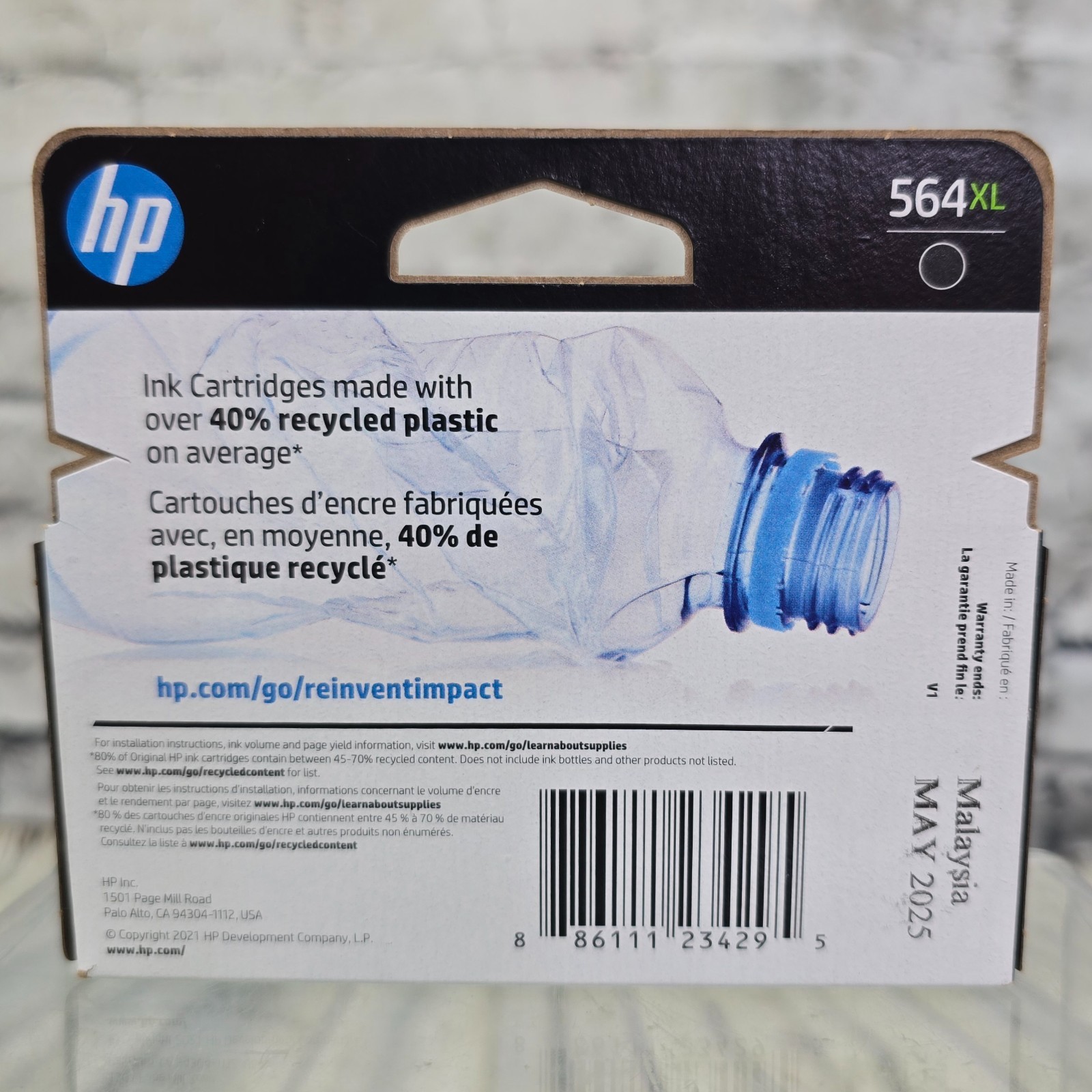 HP 564XL Black Ink Cartridge CN684WN Genuine OEM Exp May 2025 PhotoSmart Deskjet