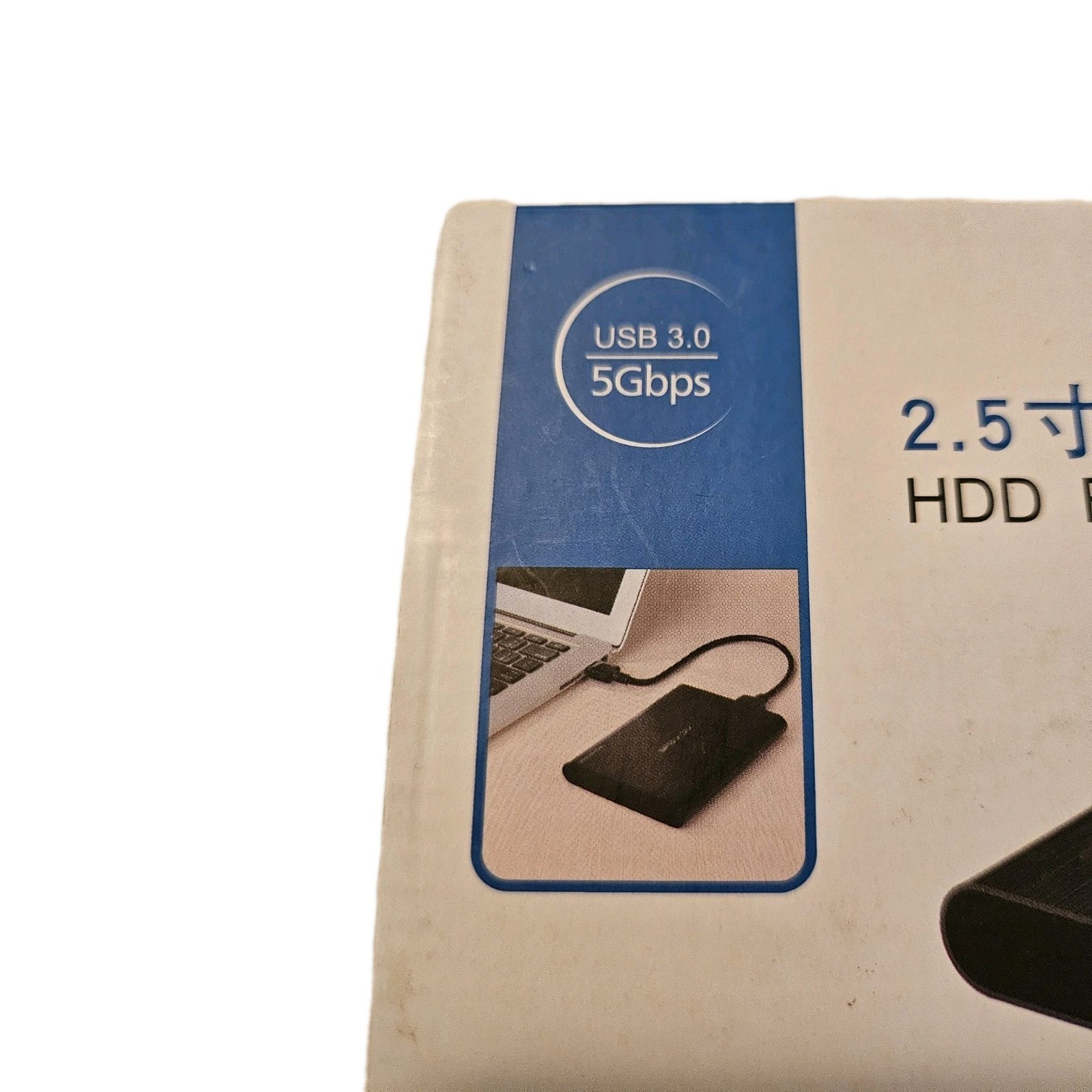Acasis 2.5/3.5 Inch Plastic USB 3.0 to SATA Hard Drive Enclosure