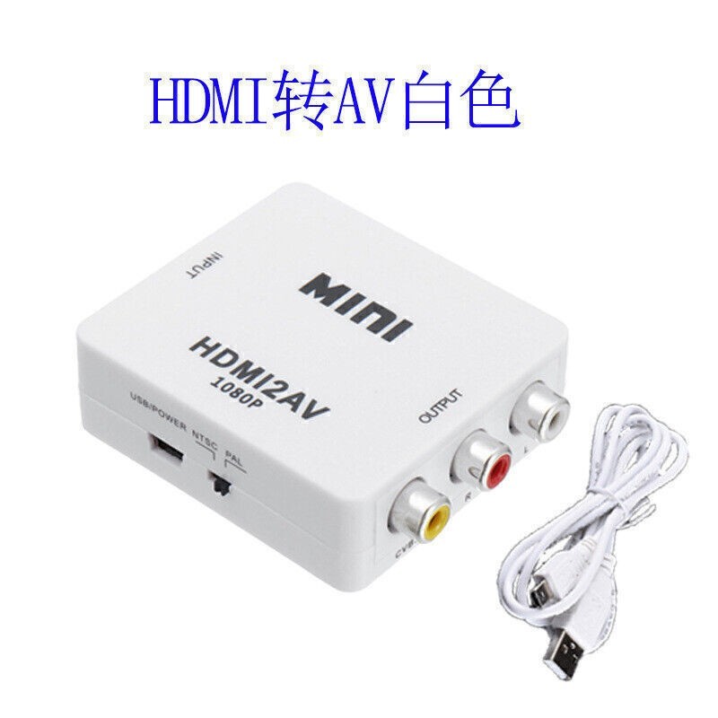 HDMI To AV Adapter Converter Cable CVBS 3RCA 1080P Composite Video Audio