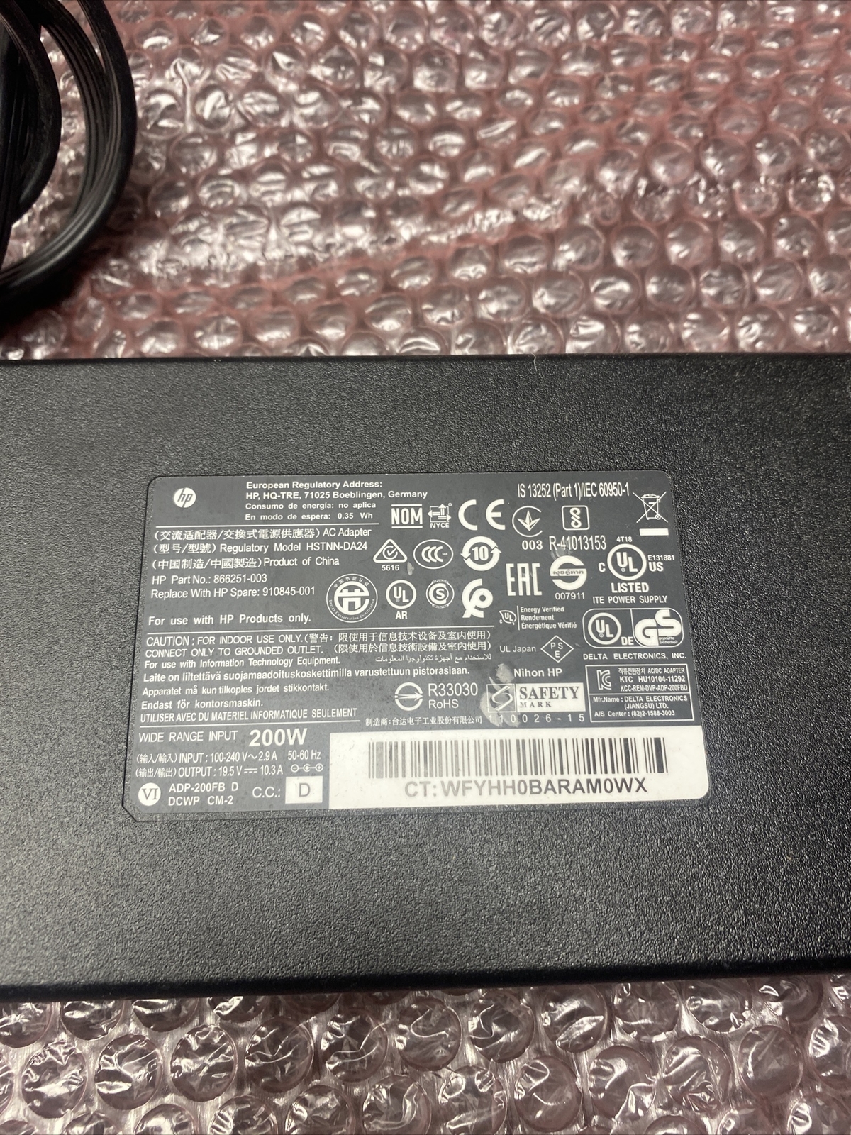 Used Genuine OEM HP AC Adapter 200W Power Supply HSTNN-DA24 Charger