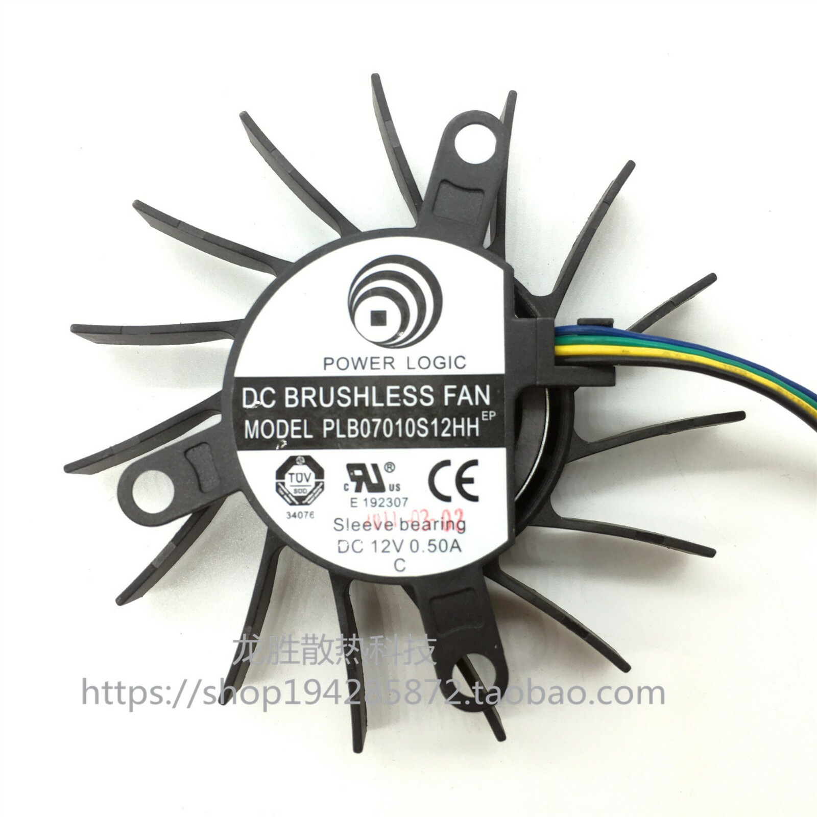 for PLB07010S12HH 0.50A diameter 70MM hole distance 37 * 48 * 53MM graphics fan