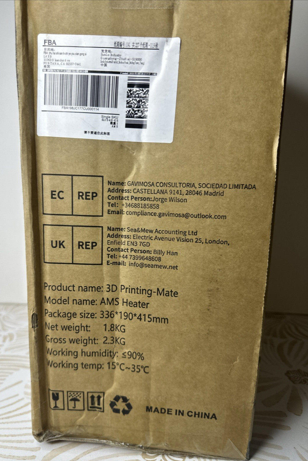 SUNLU AMS Heater 110 Volts 3D Filaments Printing Mate Black – New