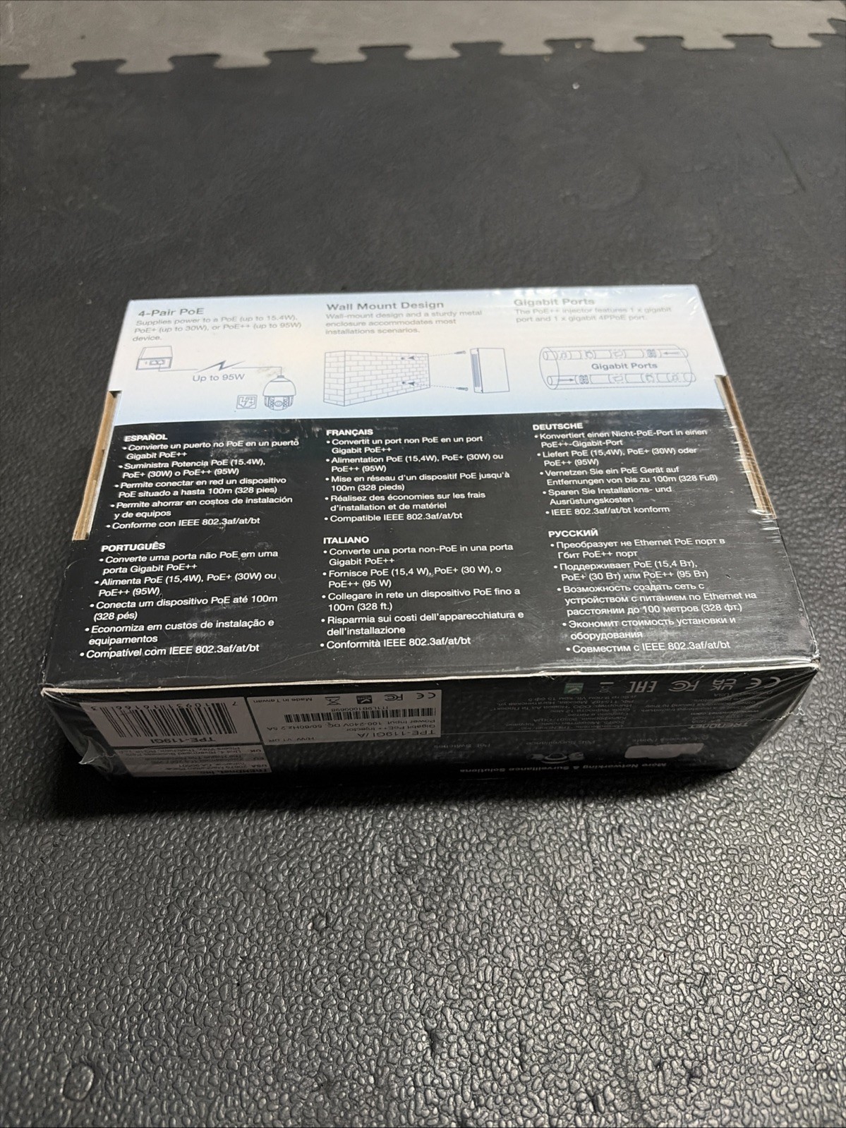 TRENDnet TPE119GI Gigabit PoE Injector V1.0R – Black – Sealed – Ships Free!