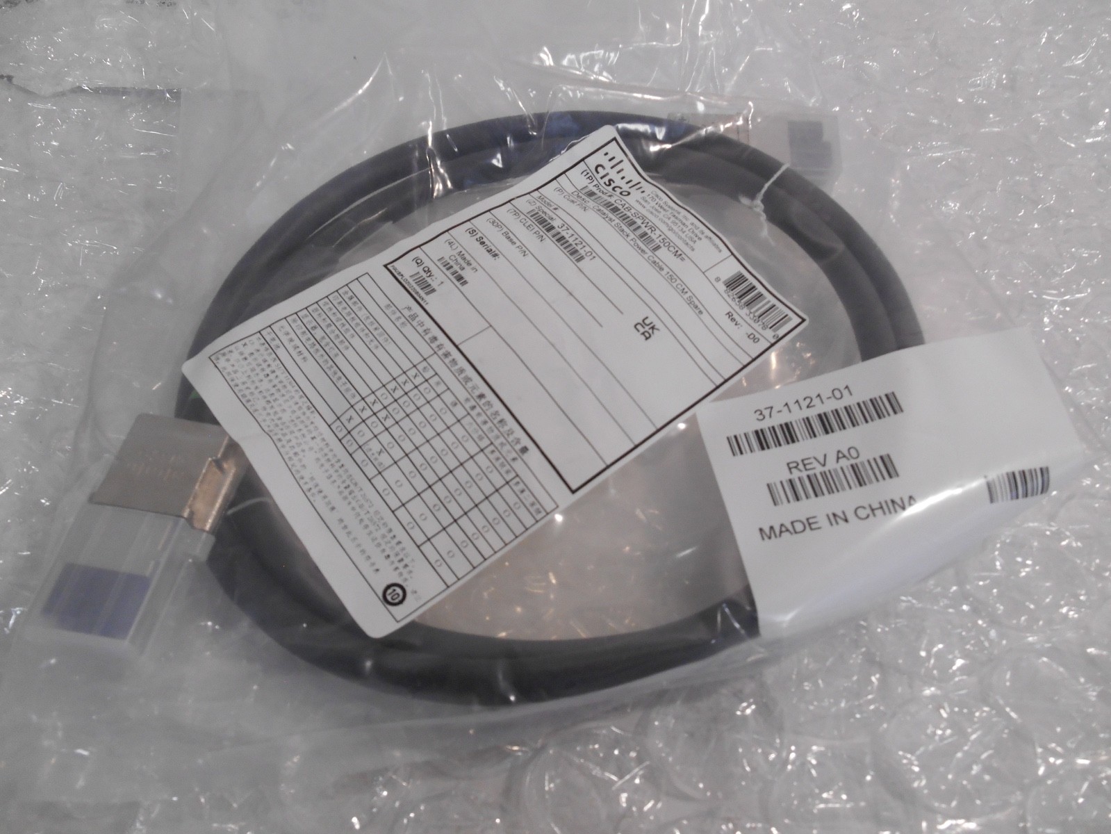 Cisco CAB-SPWR-150CM 3750x and 3850 Stack Power Cable New