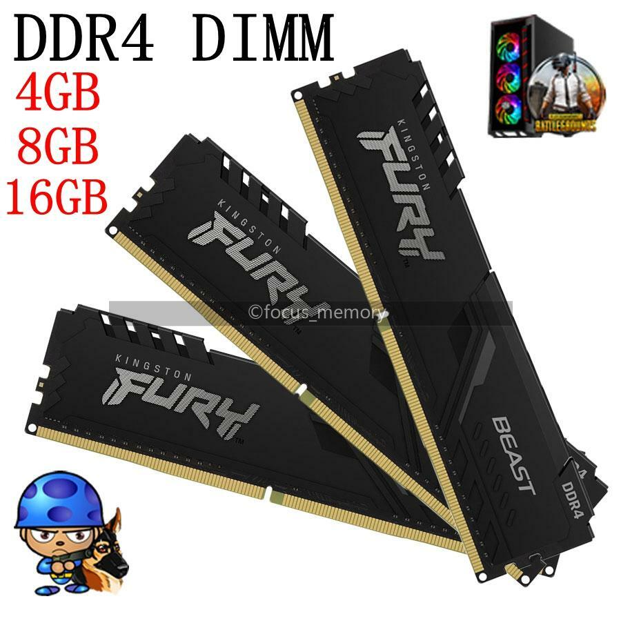 4GB 8GB 16GB DDR4 Memory 2400 2666 3200 Mhz 288pin Desktop DIMM For Gaming lot