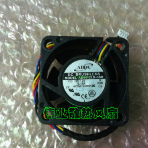 ADDA AD0412LB-C5B 4020 DC12V 0.11A 3-Wire Cooling Fan