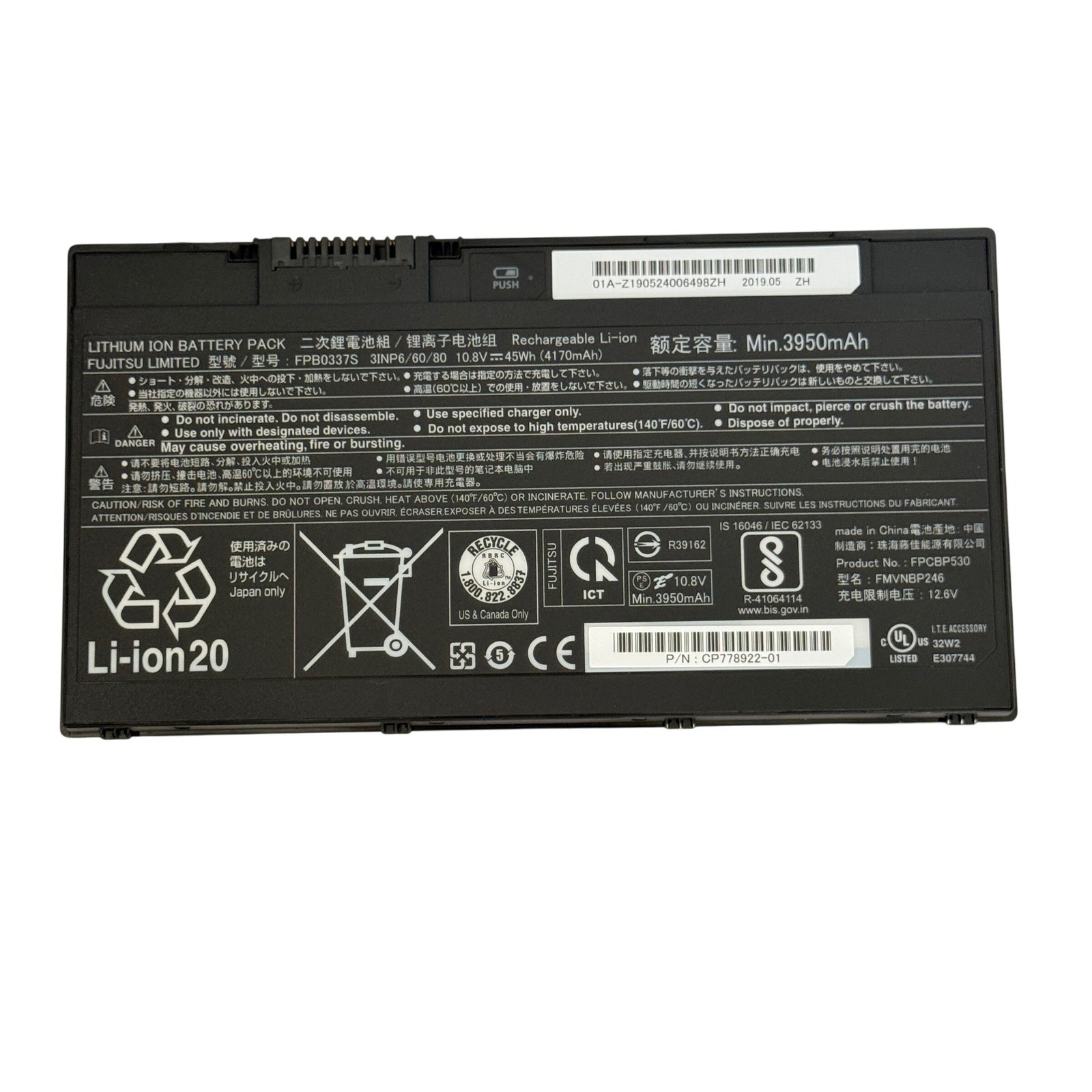 Fujitsu Limited Fpb0337su Lithium Ion Battery Pack 10.8V 3950mah 4170wh*